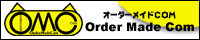 �o�i�[
